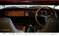 18,19 - Coupe SL Interior.jpg